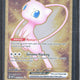 2023 Pokemon 151 Mew ex Ultra-Premium Collection #205