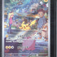 2023 Pokemon SV2a JP Pikachu Art Rare #173