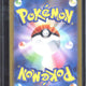 2023 Pokemon SV2a JP Wartortle Art Rare #171