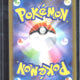 2023 Pokemon SV2a JP Squirtle Art Rare #170