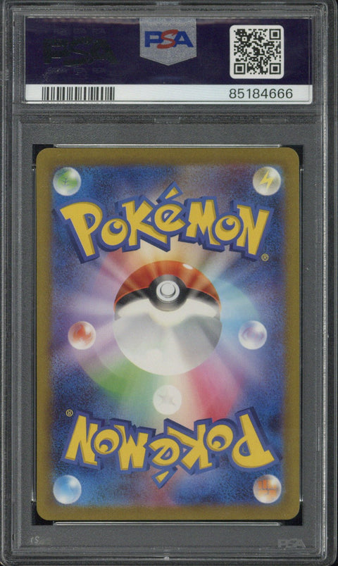 2023 Pokemon SV2a JP Charmander Art Rare #168 PSA 10