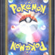 2023 Pokemon SV1a JP Magikarp Art Rare #080