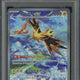 2023 Pokemon SV2a JP Zapdos ex SAR #204 PSA 10