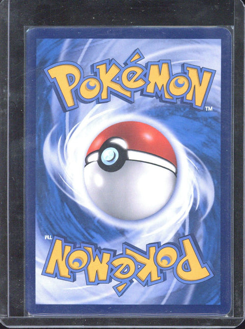2024 Pokemon CSH CS Vaporeon VMAX #006