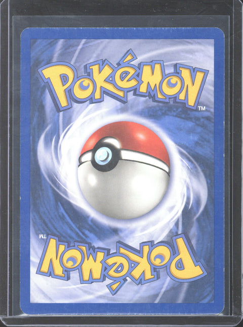2003 Pokémon Skyridge Wobbuffet Reverse Holo 45/144 - EU
