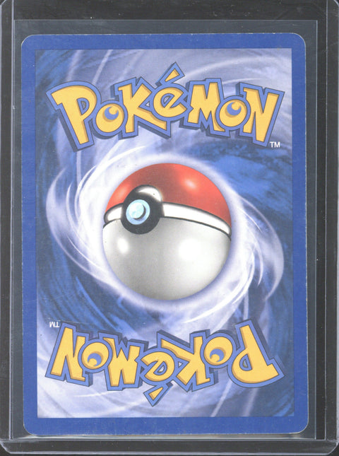 2003 Pokémon Skyridge Abra Reverse Holo 46/144 - EU