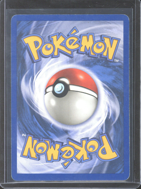 2003 Pokémon Skyridge Gligar Reverse Holo 59/144 - EU
