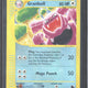 2003 Pokémon Skyridge Granbull Reverse Holo 61/144 - EU