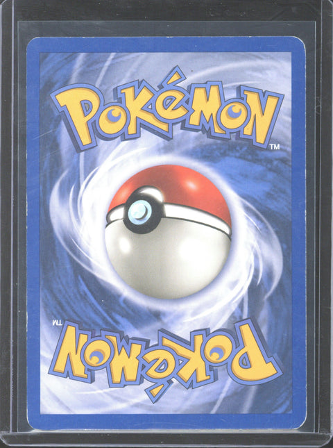 2003 Pokémon Skyridge Granbull Reverse Holo 61/144 - EU
