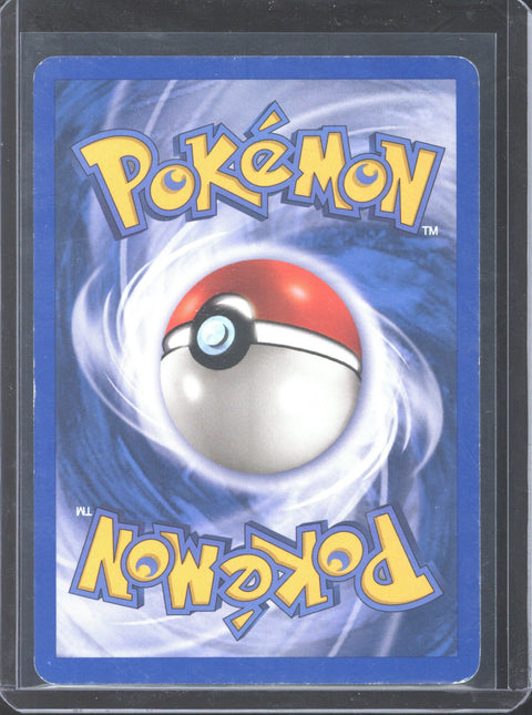 2003 Pokémon Aquapolis Steelix Holo H23/H32 - EU - 2
