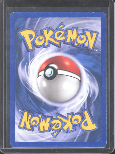 2003 Pokémon Aquapolis Electrode Holo H7/H32 - EU