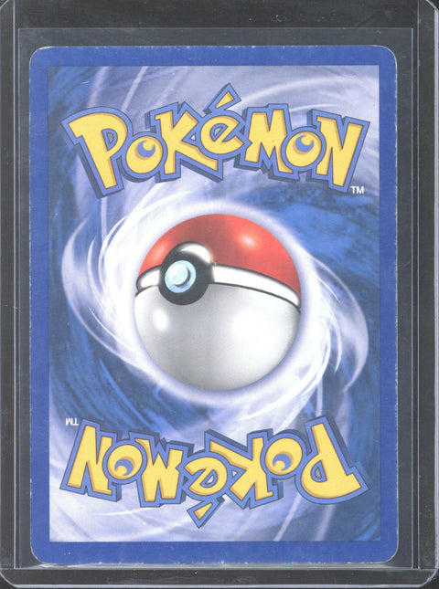 2003 Pokémon Aquapolis Sudoowoodo Holo H24/H32 - EU