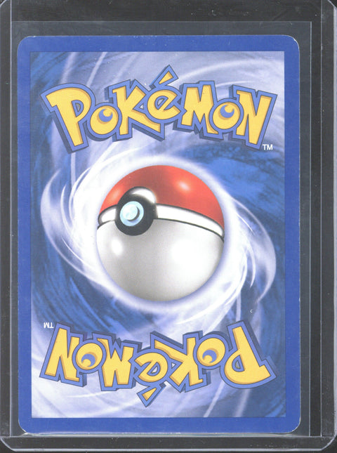 2003 Pokémon Aquapolis Tentacruel Holo H26/H32 - EU - 5