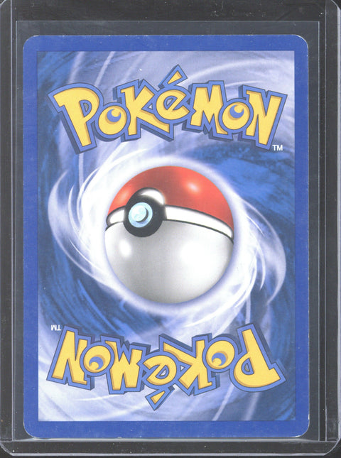 2003 Pokémon Aquapolis Blissey Holo H6/H32 - EU