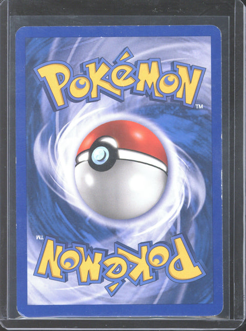 2003 Pokémon Aquapolis Scizor Holo H21/H32 - EU - 3