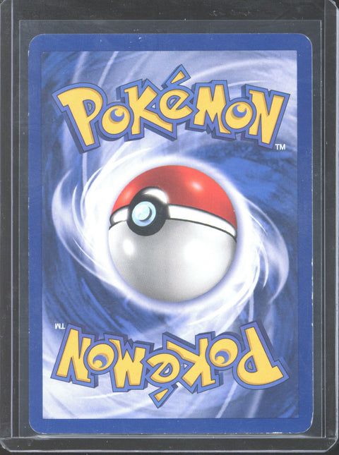 2002 Pokémon Expedition Dragonite Holo 9/165 - EU - 4
