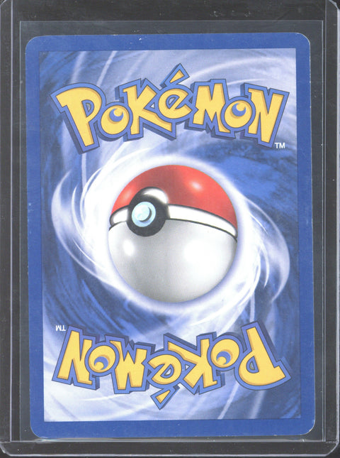 2002 Pokémon Expedition Dragonite Holo 9/165 - EU - 5
