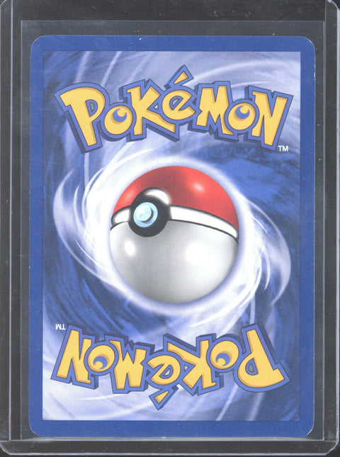 2002 Pokémon Expedition Blastoise Holo 4/165 - EU