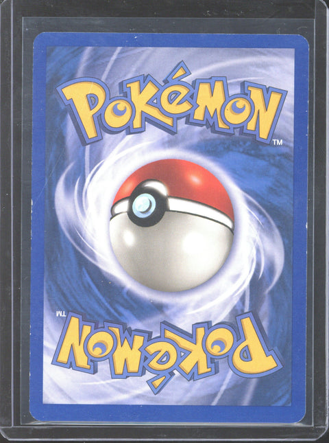 2002 Pokémon Expedition Poliwrath Holo 24/165 - EU - 2