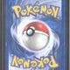2002 Pokémon Expedition Charizard Reverse Holo 39/165 - EU