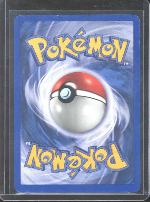 2002 Pokémon Expedition Pidgeot Reverse Holo 59/165 - EU