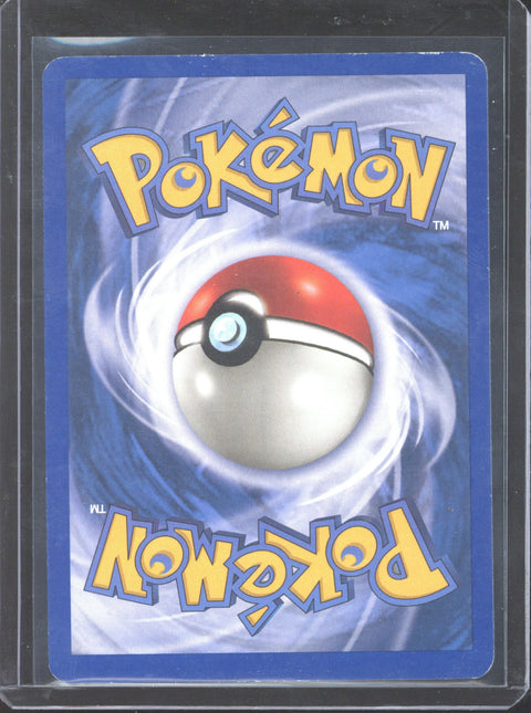 2002 Pokémon Expedition Houndour Reverse Holo 113/165 - EU