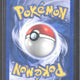 2002 Pokémon Legendary Collection Eevee Reverse Holo 74/110 - EU