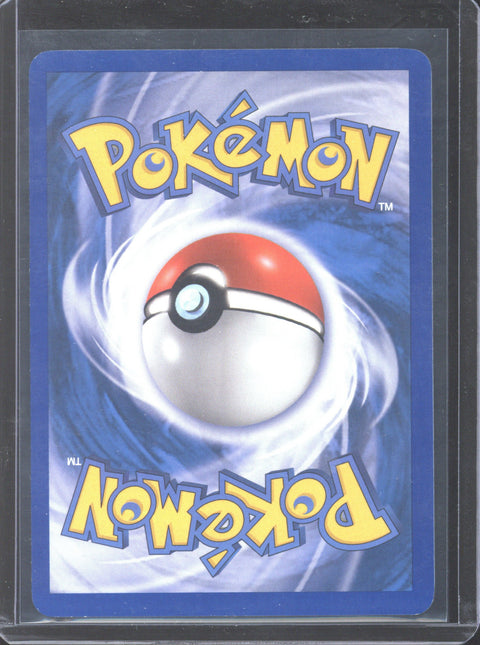 2005 Pokémon EX Delta Species Vaporeon ex Holo 110/113 - EU