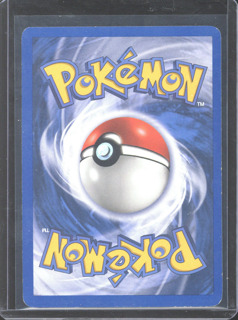 2005 Pokémon EX Unseen Forces Rocket's Persian ex Holo 116/114 - EU