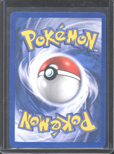 2005 Pokémon EX Unseen Forces Rocket's Persian ex Holo 116/115 - EU - 2