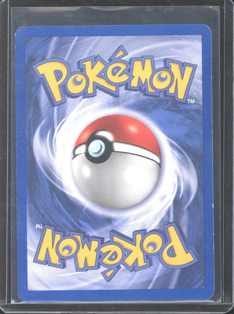 2003 Pokémon EX Sandstorm Typhlosion ex Holo 99/100 - EU