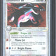 2005 Pokémon EX Deoxys Salamence ex Holo 103/107 - EU