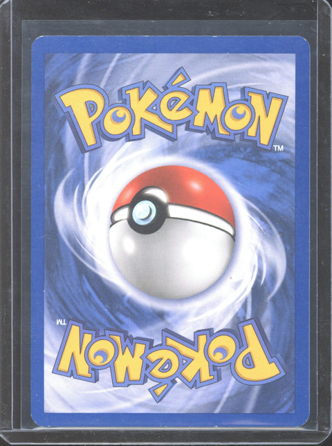 2005 Pokémon EX Deoxys Salamence ex Holo 103/107 - EU