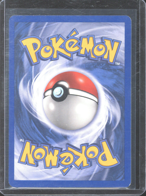 2003 Pokémon EX Dragon Dragonite ex Holo 90/97 - EU