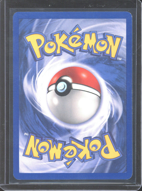 2003 Pokémon EX Sandstorm Wailord ex Holo 100/100 - EU