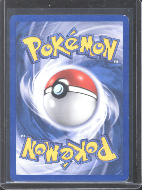 2005 Pokémon EX Emerald Dusclops ex Holo 94/106 - EU - 02