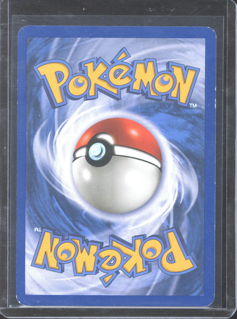 2006 Pokémon EX Crystal Guardians Kyogre ex Holo 95/100 - EU