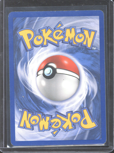 2005 Pokémon EX Deoxys Crobat ex Holo 96/107 - EU