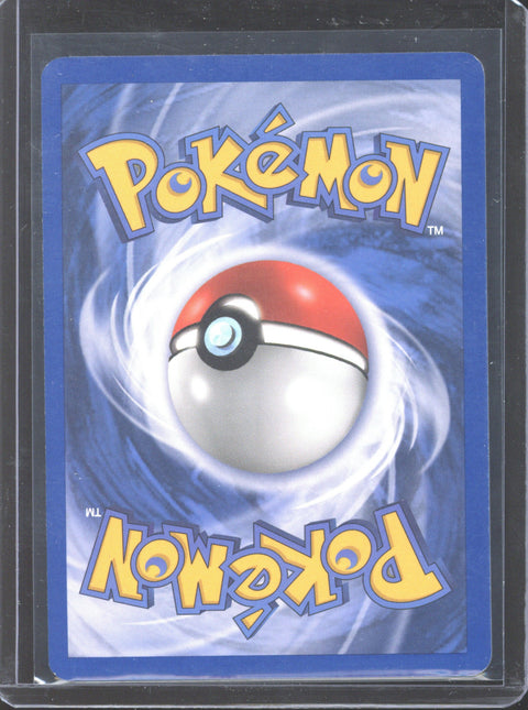 2005 Pokémon EX Deoxys Manectric ex Holo 101/107 - EU