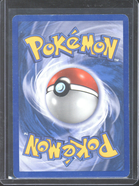 2006 Pokémon EX Dragon Frontiers Latios ex Holo 96/101 - EU