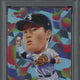 2026 Topps Finest Munetaka Murakami Headliners #HL-10 PSA 10