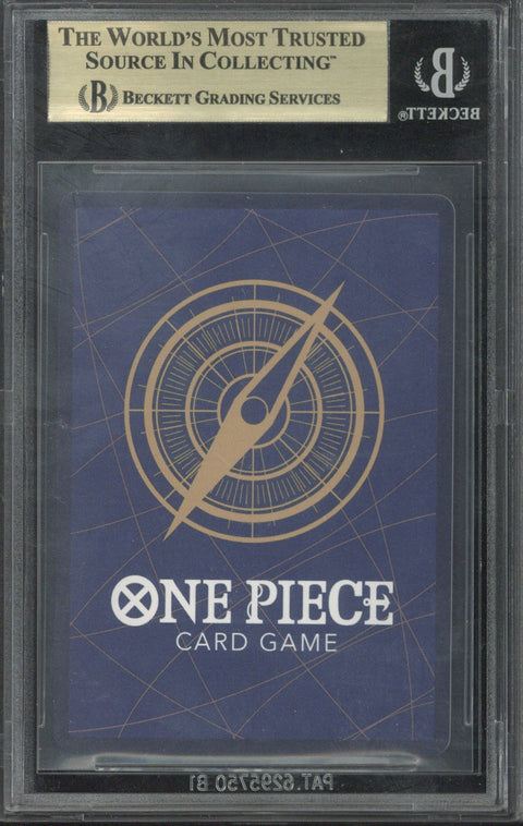 2025 One Piece JP Roronoa Zoro 2nd Anniversary Set #118 BGS 10