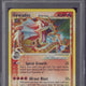 2006 Pokemon Gold Star Gyarados Holo EX Holon Phantoms #102 PSA 8