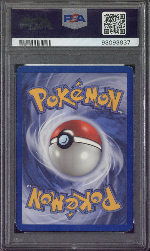 2006 Pokemon Gold Star Gyarados Holo EX Holon Phantoms #102 PSA 8