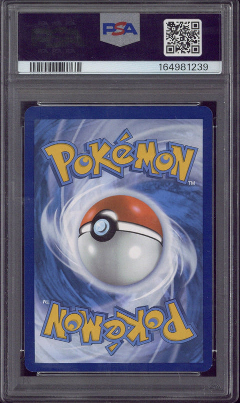 2025 Pokemon PRE EN Umbreon ex SIR #161 PSA 8