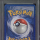 2005 Pokemon EX Lugia Ex-Holo Unseen Forces #105 PSA 1