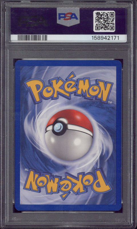 2004 Pokemon EX Kyogre Ex-Holo Hidden Legends #94 PSA 9