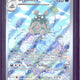 2023 Pokemon PAR DE Garbodor IR #204