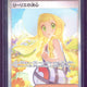 2025 Pokemon M1L JP Lillie's Determination SAR #091