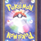 2025 Pokemon M1L JP Mega Lucario ex SAR #088